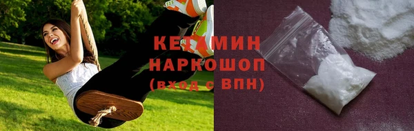 крисы Аркадак