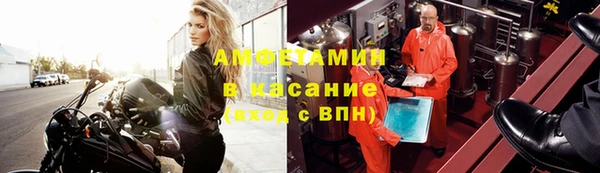 амф Алзамай