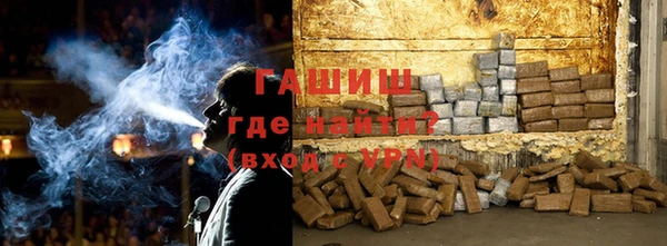 COCAINE Алексеевка
