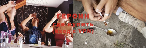 крисы Аркадак