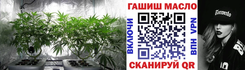 Купить где  Бикин  Дистиллят ТГК жижа 