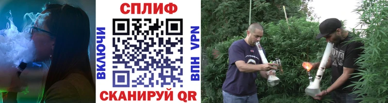Купить  Бикин  Шишки марихуана семена 